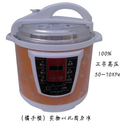 昆明益阔商贸 6L单双胆电压力锅，安全高效的多保险厨房利器